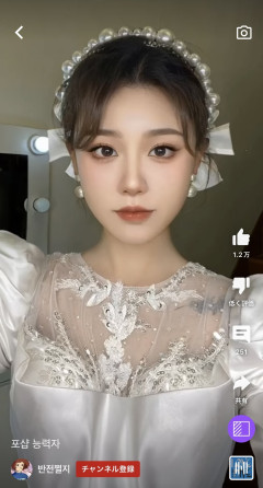 【画像】美人YouTuberさん、美化フィルターが外れてぶっコ抜けｗｗｗｗ