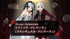 【FGO】フランソワ･プレラーティ(フランチェスカ･プレラーティ)が星5サーヴァントなのは予想してた人も多い。マスター諸君が驚いたのは性能と再臨に演出が二人分という豪華すぎる仕様