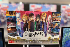 亰都ザナドゥ最速試遊に行列