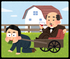 【悲報】ワイ社畜、会社を辞めることを上司に相談するも飲みの席で諭された結果・・・・・・