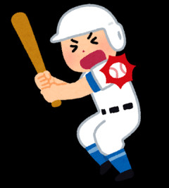 【虎に激震！】阪神・近本光司が「左手首の骨折」と診断！？痛恨の長期離脱へ…26日広島戦でデッドボール受け交代