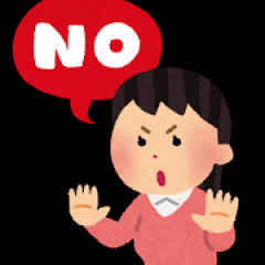 デートなんだが、急用ができたから無理と言われた。。