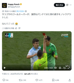 【悲報】レッドを貰ったサッカー選手、覚醒して無双するｗｗｗｗ