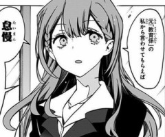 【ぼく勉】異様に人気が出てしまったサブキャラ