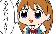 【悲報】胸がDカップ以上なら脳より重いという、あまりにも不要な豆知識が話題にｗｗｗ