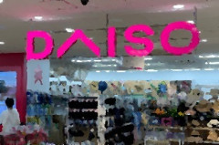 「DAISO」とかいう近くにあると最高のショップwwwwwwww