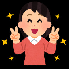 Z世代『最も美味いアイスクリーム見つけた...www』←これw