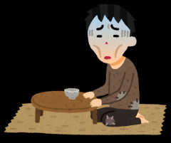 8枚切りのトーストを食ってるやつは間違いなく貧乏人みたいな謎の風潮