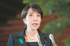 【悲報】おサナ、ポストで大正論ｗｗｗｗｗ