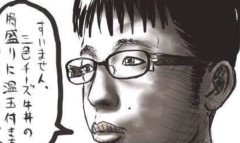 【画像】女性『電車で童貞見つけたw』←Xでバズった画像がこれ