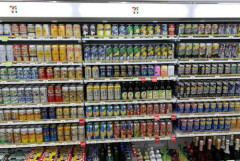 【悲報】ヒカキンさん「おに茶大ヒットし過ぎて２か月分の在庫がわずか３日でなくなりました」・・・・・・・・・