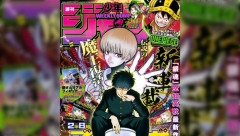 【悲報】銀魂作者のギャグ、もはや令和では通じないと判明ｗｗｗｗｗｗｗｗ