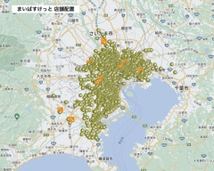 【悲報】首都圏のまいばすけっとの店舗数、一線を越えるｗｗｗｗｗｗｗｗｗｗ