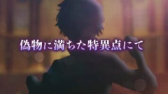 【FGO】Fakeコラボイベントにフラット・エスカルドス、アレクサンドル・デュマ、ジャック・ザ・リッパーらしきシルエットが登場