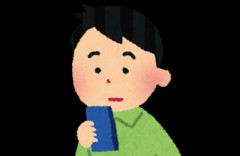 これだけは絶対に「昔の方がよかった」ってもの