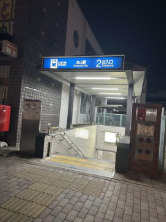 【画像】気が狂ったX民「今から名城線徒歩で一周する」→6時間4分でゴールｗｗｗｗｗ