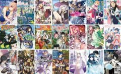 なろう系アニメいっぱい見て思うんだけども