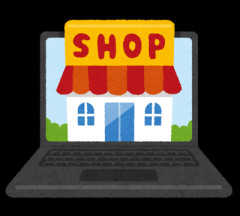 枡田絵理奈、ネットショッピングで送りつけ詐欺に　 電話番号も住所も架空で「疑り深くなりストビューで会社を確認するように…」