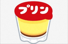 【悲報】容器不足でプリンが販売休止