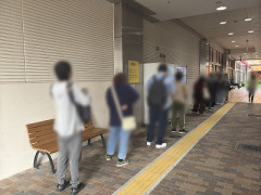 【動画】イオン、大行列で人がなだれ込んでしまうｗｗｗｗｗｗｗ