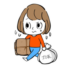 【不満】引越して3ヶ月、隣人の男性と挨拶をしたことがない。ドアを閉める音がやたら大きい。