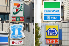 筋トレしてるけどコンビニ飯でタンパク質を多く摂って脂質控えめにしたい、おすすめある？