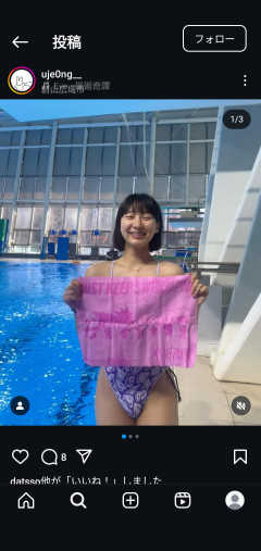 【画像】水泳女子特有の謎タオルｗｗｗｗｗ