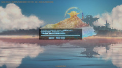 【FF14】現在、一部DCでDCトラベルが利用できない障害が発生中。ホームワールドに帰れない人も出ているのでこれからDCトラベルをする人は要注意！