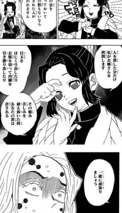 進撃の巨人とかだとこういう過激なことを求めるキャラ