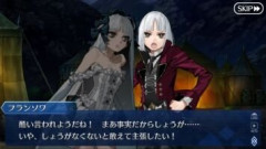 【FGO】プレラーティは最初こそ黒幕感たっぷりだった。計画破綻してからは某犯人視点スピンオフ作品が脳裏にチラついてくる