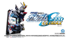 【新台】SANKYO「eフィーバー機動戦士ガンダムSEED クライマックス」CM第一弾公開！新たなSEED、始まる