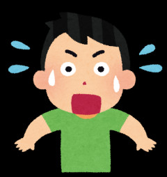 ワイ｢人が倒れてる！？店員さん119番お願いします！｣　店員｢わかりましたっ！｣