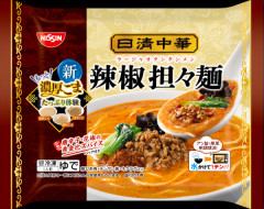冷凍の日清の担担麺初めて食べたんだが！