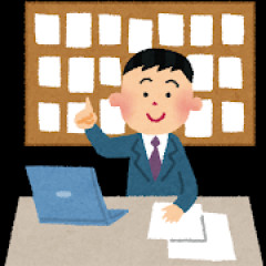 「いい年して実家暮らしは恥ずかしい」とかいう不動産屋が流したネガキャン信じてるやつ