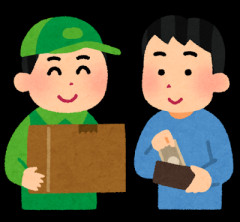 宅配便「お荷物です」配送元への着払いの伝票を張り、私『これをそのまま着払いで発送元へ送って下さい』宅配便「え？…はい」 → 実は…