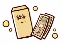 アニメーター「海賊版は必要悪とか言ってる外国人、ワイらの給料見ても言えるのかよ」ロシア人「…」