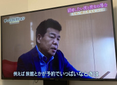 【悲報】なかなか結婚できない男さん、結婚相談所職員に尊厳破壊されるｗｗｗｗｗ