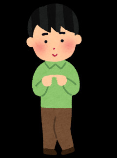 結婚しようか悩んでる俺の背中を押してくれ