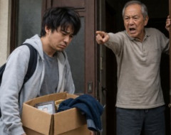 【悲報】生活費を毎月5万円親に渡している子供部屋おじさん（28）、両親から叩き出される。「出て行け！」