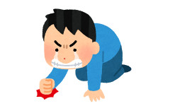 【画像】僕くん、眉毛整えようとしてミスるwwww