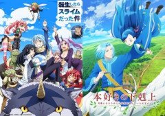 異世界系のアニメで1番面白いのなんや？