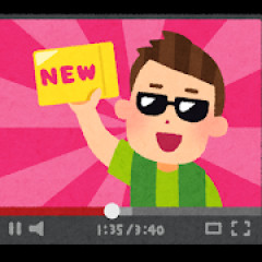 【悲報】ヒカキン「何やってんの、こいつ？ウザっ、おめぇやべぇわ。一生許さねえ」