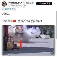【動画】中国のEV凄いな。これもう車の動きじゃないぞ