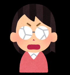 刺身っておいしすぎるから無限に食べれると思って「塊」で食べてみた結果ｗｗｗｗｗｗｗｗ