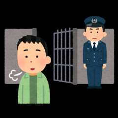 職質で紙巻き植物片…「大麻に間違いないと思う」と認めるも別の麻薬成分が検出されたため釈放、謝罪