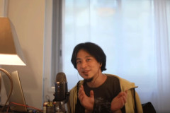 ひろゆき「生活保護で贅沢ができないのは当然。良いものが食べたければ働けばいい。酒やタバコが買えないくらいの金額で十分」