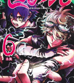 今週の「しのびごと」感想、よういちを処分せず救うことになった9号部隊！ヨダカの秘策とは！？【79話】