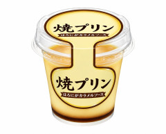 【ナフサ危機】食品企業4割すでに打撃　容器不足でプリン販売休止