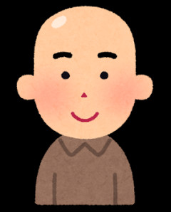 【疑問】「短所は長所にもなる」っていうが“ハゲ”の長所って何だ？