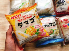 【画像】ランチパックの類似品、「オリジナルは自分だ！」と主張してしまうｗｗｗｗｗｗｗ